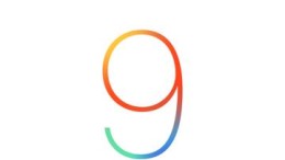'iOS 9 niet goed voor je productiviteit'