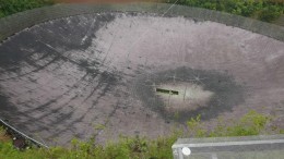 Einde gedistribueerde zoektocht naar buitenaards leven nadert