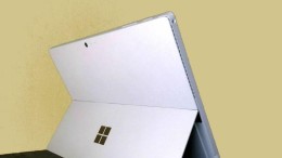 Mijn computer is een miljardste supercomputer