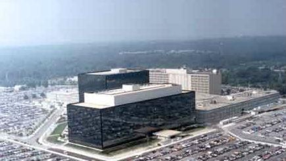 NSA hoofdkantoor luchtfoto