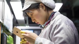 Geen sprake van iPhone-verbod voor ambtenaren, verzekert China