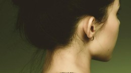 Idensys komt te traag van de grond