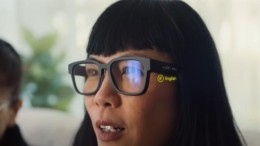 Google struikelt weer met 'slimme bril'-project