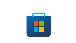 Microsoft offert beheergemak op aan pushen van appstore