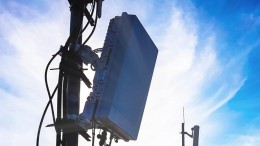 AWS biedt alternatief voor wifi met 5G-bedrijfsnet