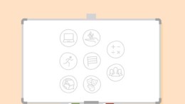 Onderwijsadvies: digitale geletterdheid verplicht voor alle leerlingen