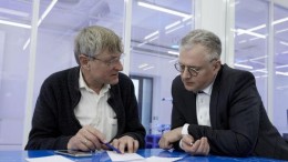 Nederlandse chip-experts genomineerd voor Europese prijs