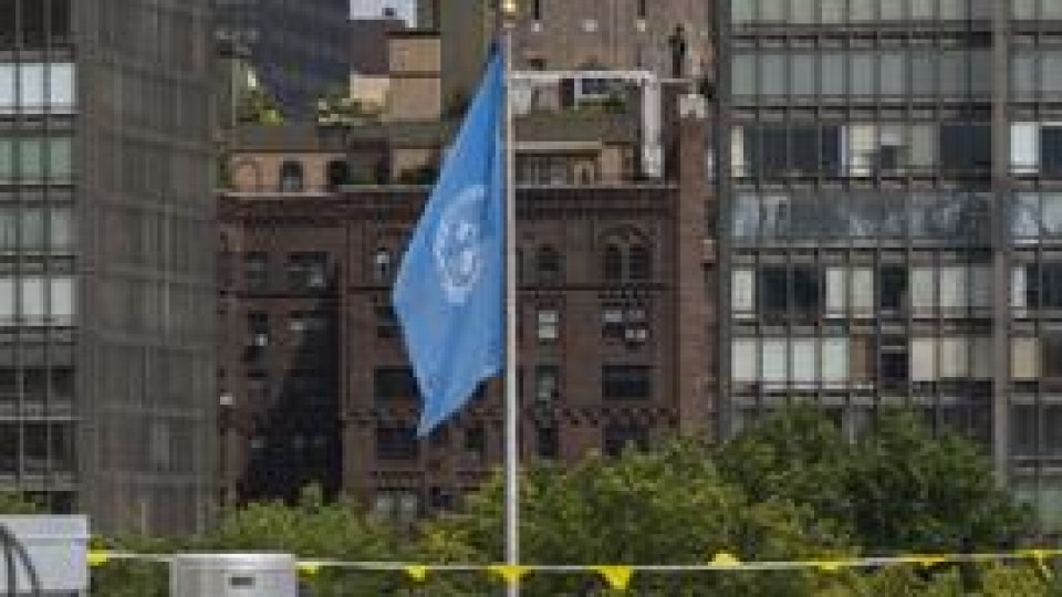 Verenigde Naties, vlag