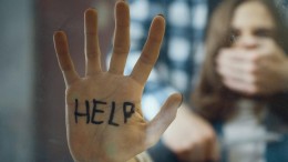 Netwerk beter beveiligen? NIST weet waar te beginnen