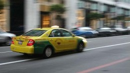 Uber naar nieuw hoofdkantoor in Amsterdam