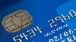 PCI DSS-standaard beter nageleefd