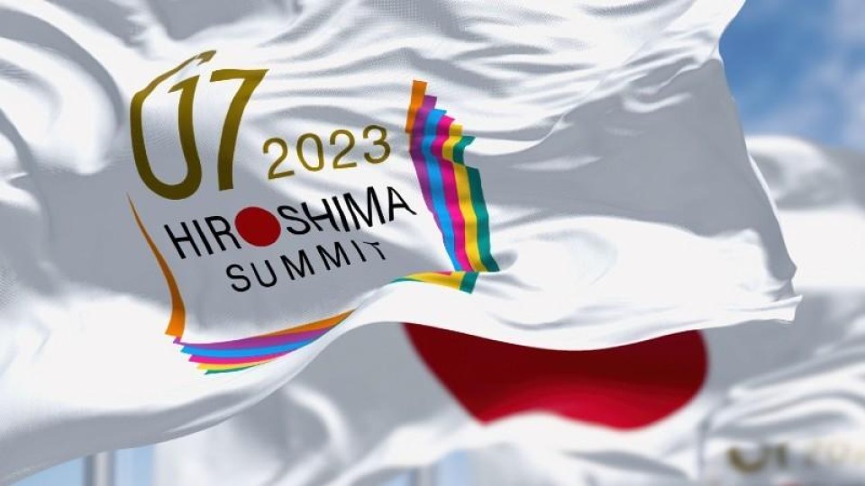 Hiroshima G7 top