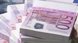 Exchange-hackers ook binnen bij Europese bankentoezichthouder