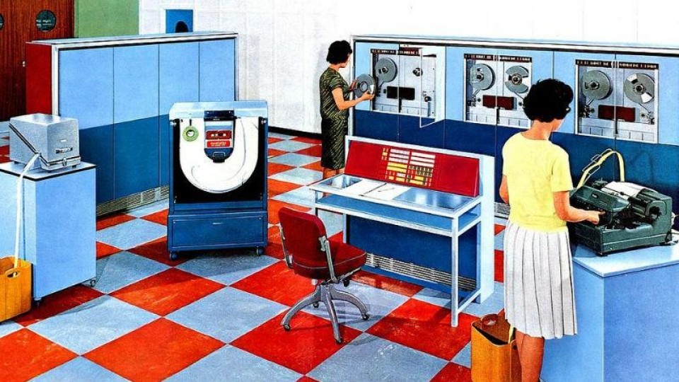 Mainframe in 1962