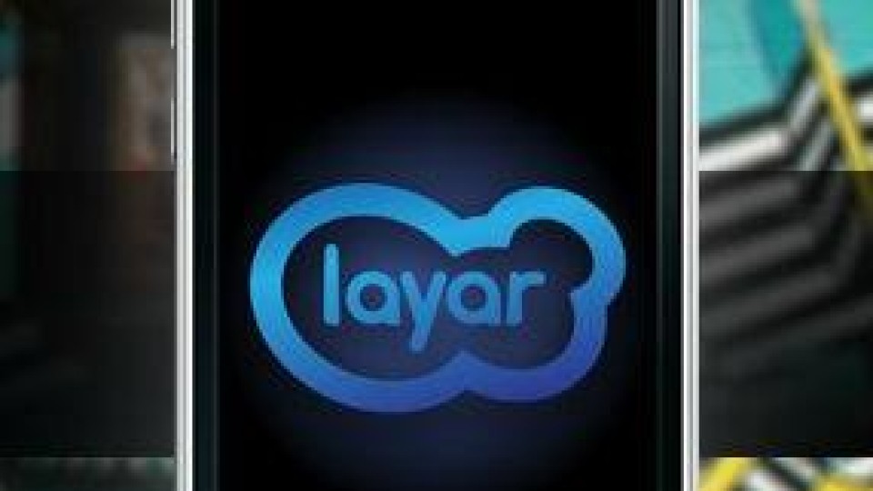 Layar icon