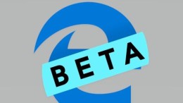 Bug bounties voor verbouwd Edge, nu in bèta