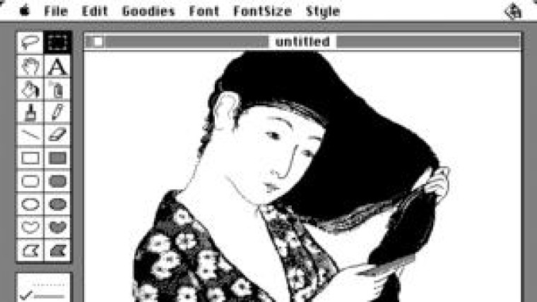 Code MacPaint naar museum