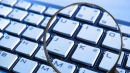 Duitse overheid mag spyware inzetten