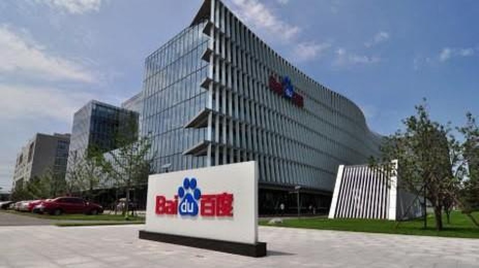 Baidu campus