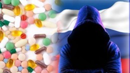 Ultieme honeypot: politie runt criminele marktplaats