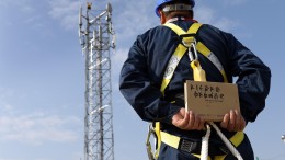 'Ook Duitsland wil Huawei-onderdelen weren uit 5G-netwerk'