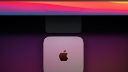 Linux aan de praat op ARM-Mac