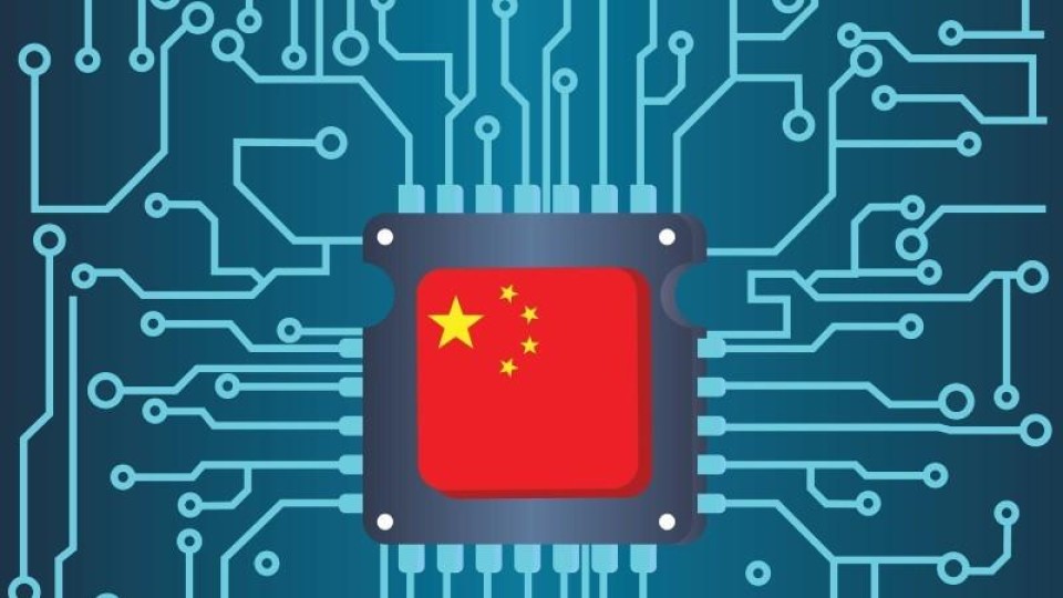 China circuit network