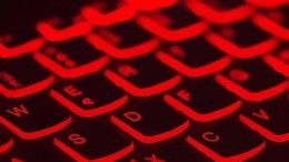 Europa start megaproject cybersecurity