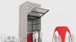 Je woning print je straks gewoon