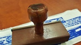 Certificeringen: tijd voor een upgrade