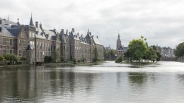 Nieuw hoofd BIT wordt in oktober geworven