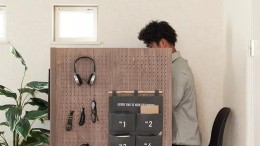 Werknemers omzeilen security om te kunnen werken