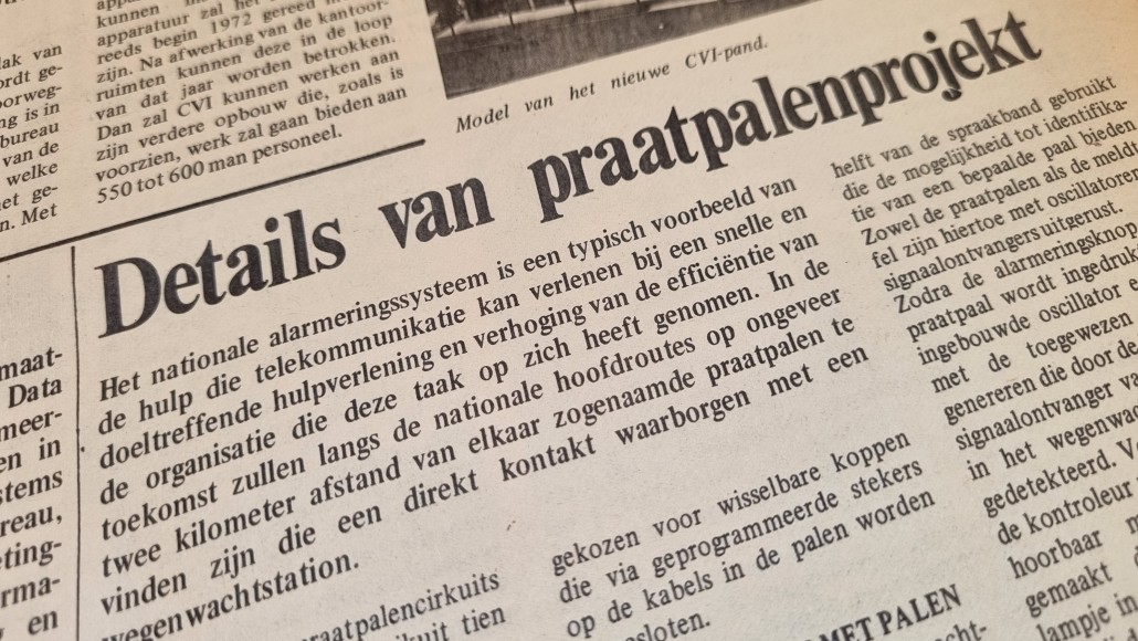 Automatisering Gids, 14-01-1971